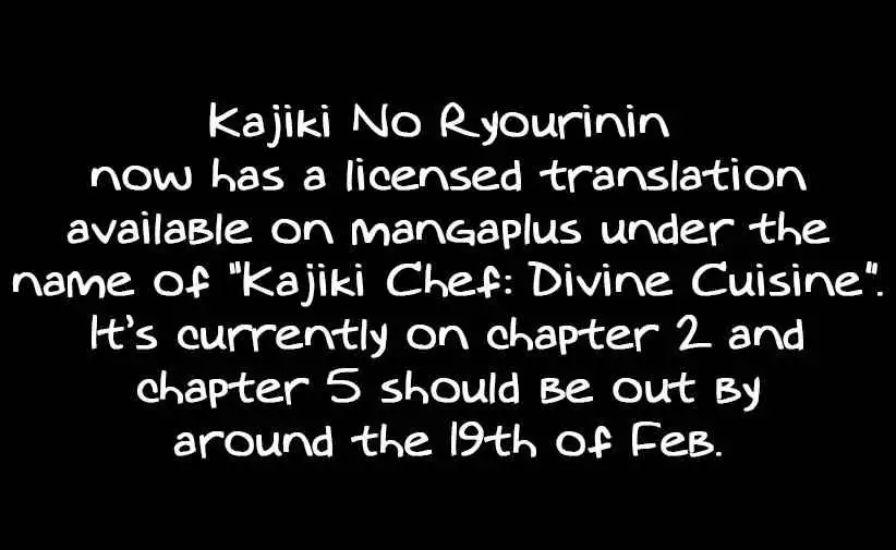 The Kajiki Chef: Divine Cuisine Chapter 4 27